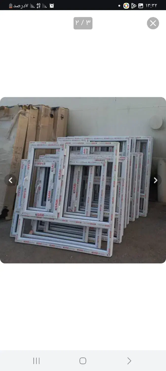 درب وپنجره upvc|مصالح و تجهیزات ساختمان|اردبیل, |دیوار