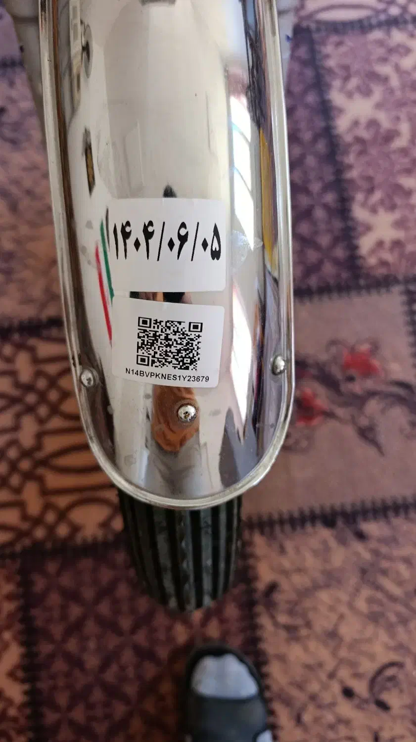 موتور سیکلت پرواز ۲۰۰ صفر|موتورسیکلت|بناب, |دیوار