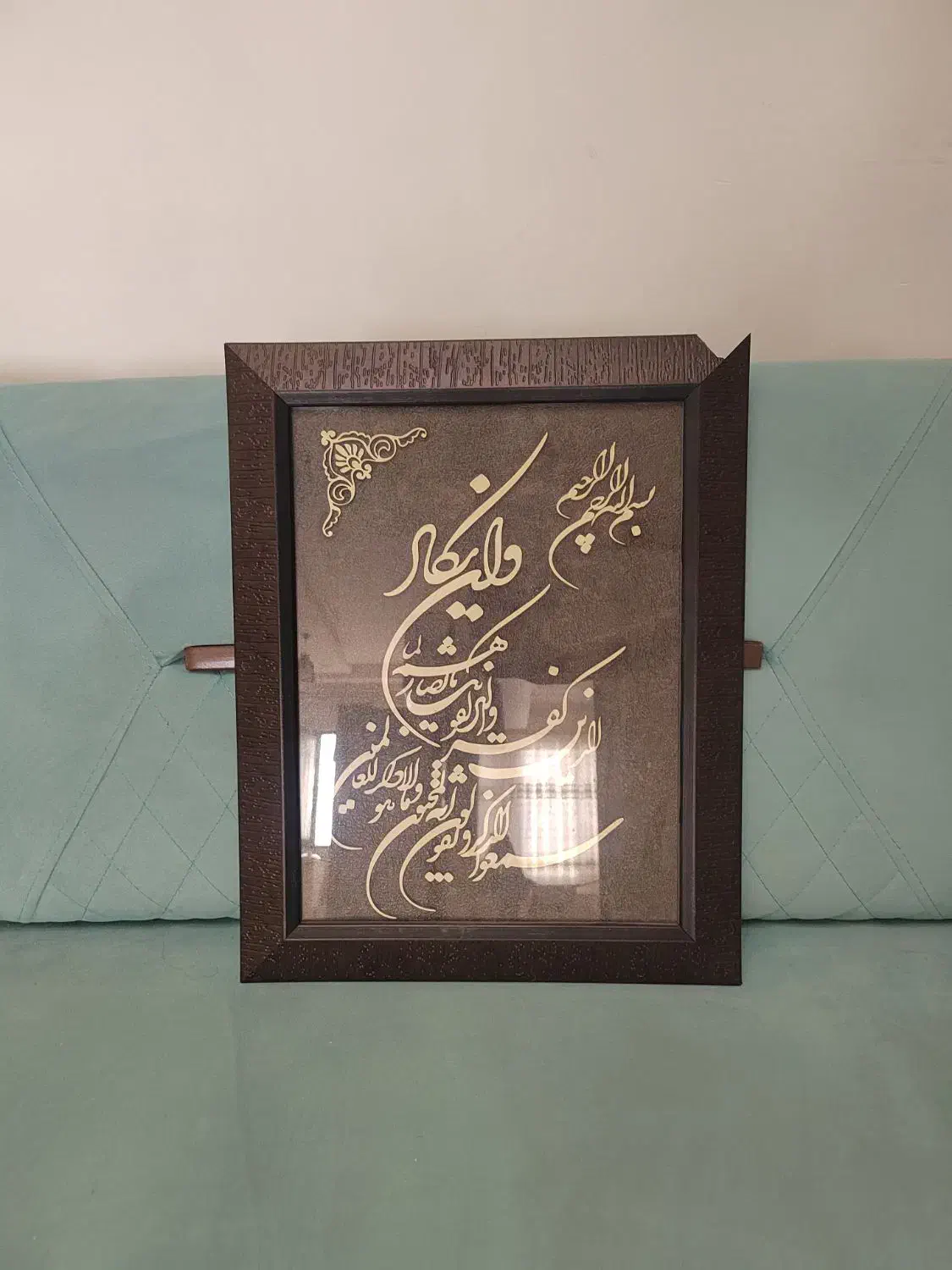 قاب ون یکاد|تابلو، نقاشی، عکس|کرج, شاهین‌ویلا|دیوار