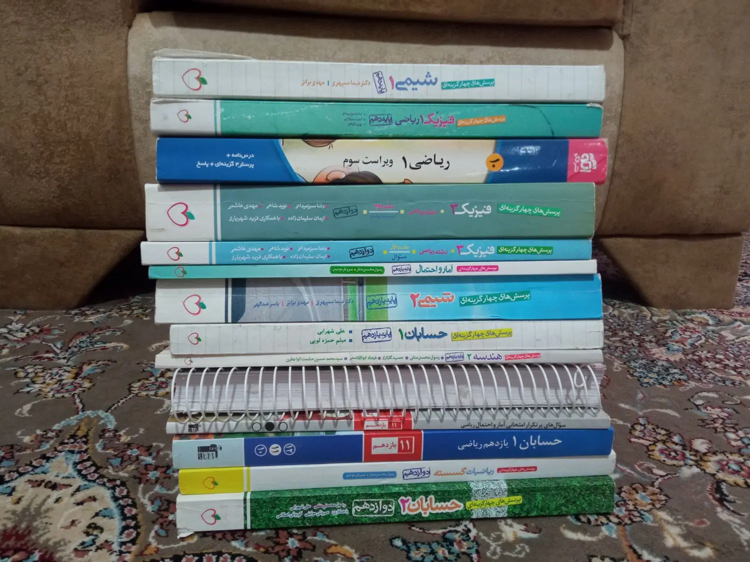 کتاب تست کنکور|کتاب و مجله آموزشی|تهران, مقدم|دیوار