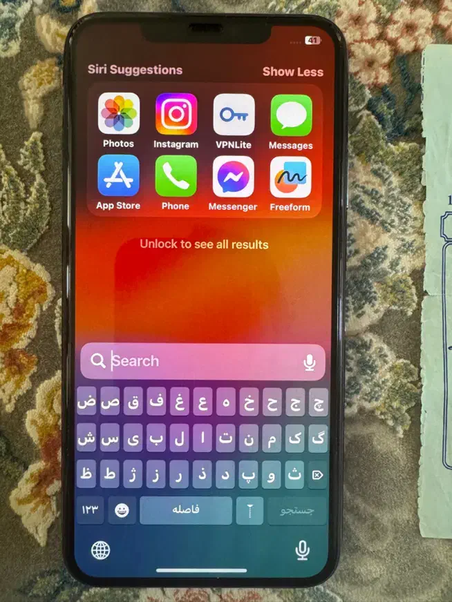 آیفن ۱۱پرو مکس مشکی|موبایل|سمنان, |دیوار