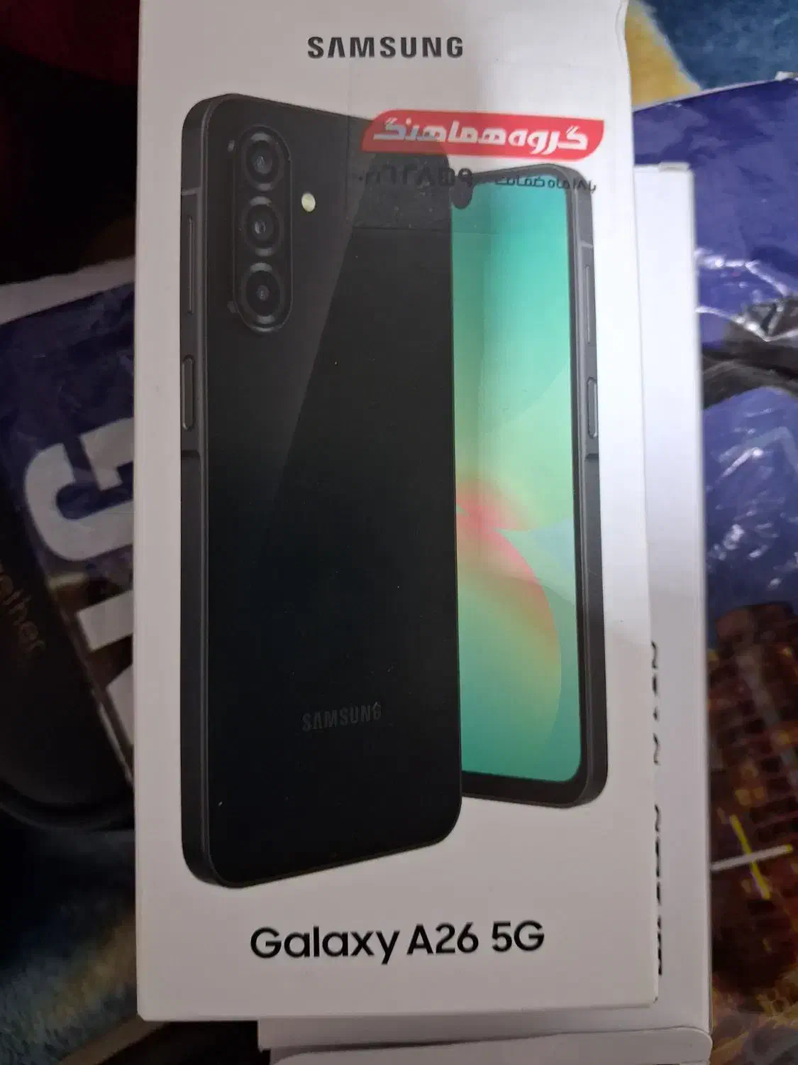 گوشی سامسونگ a26|موبایل|تهران, کیانشهر|دیوار