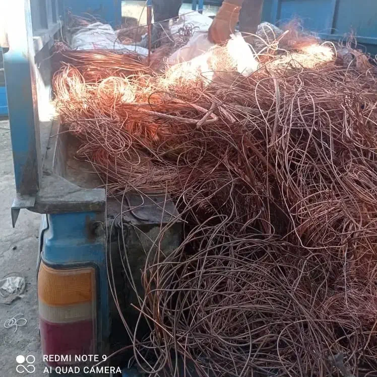 خرید ضایعات مس برنج آهن|عمده‌فروشی|قم, زنبیل آباد|دیوار