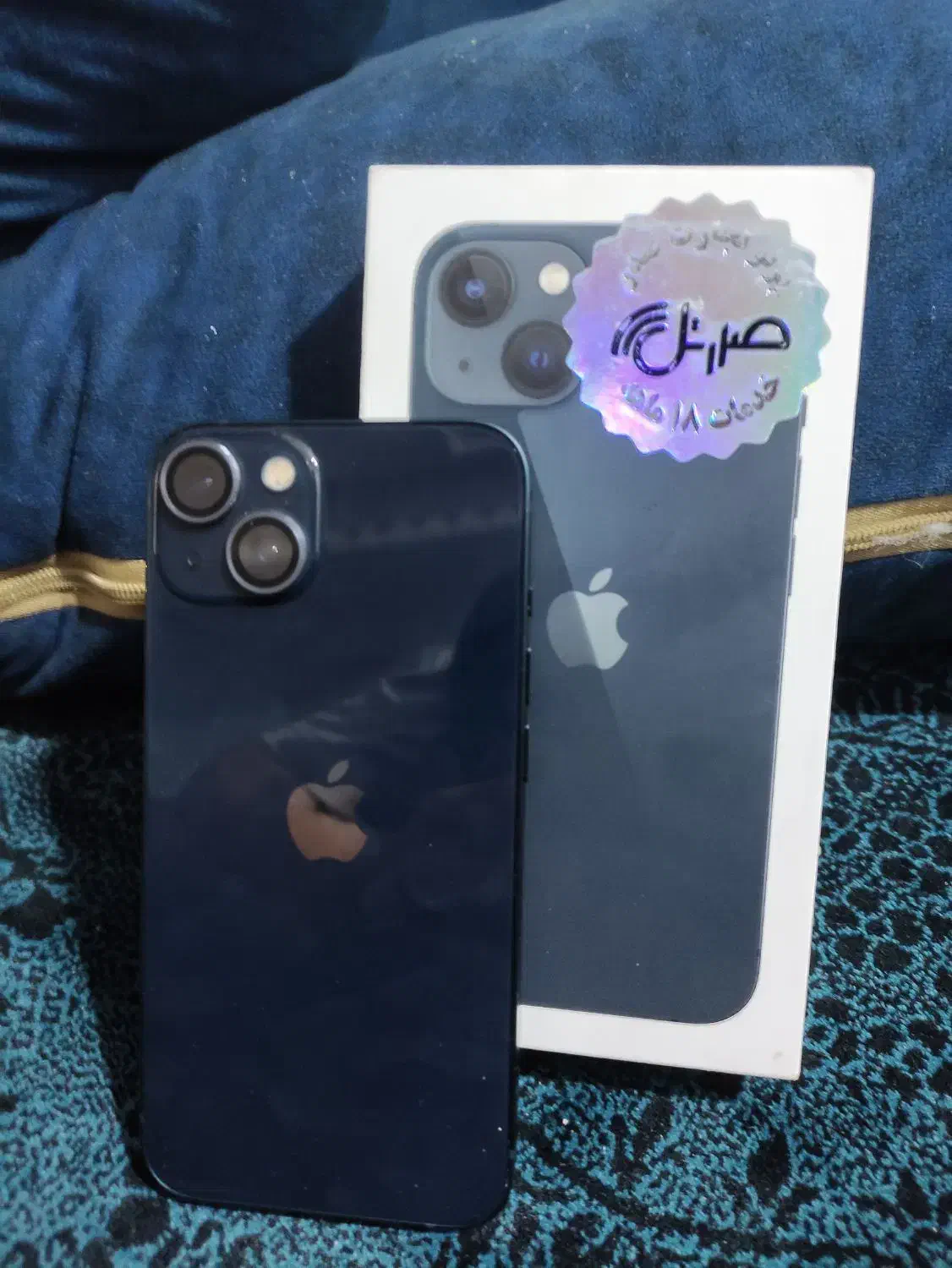 Iphone13 normal|موبایل|تنکابن, |دیوار