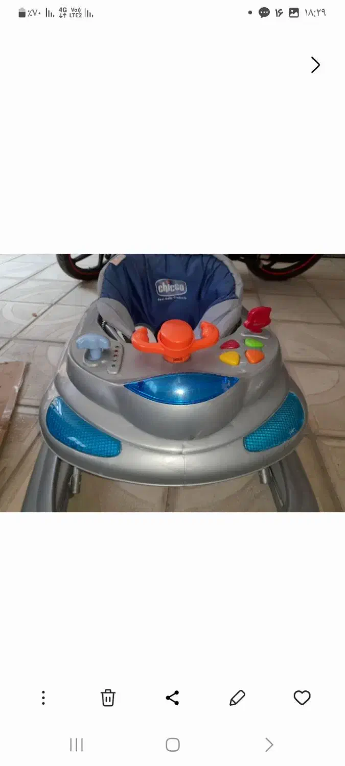 روروئک|کالسکه و لوازم جانبی|قوچان, |دیوار