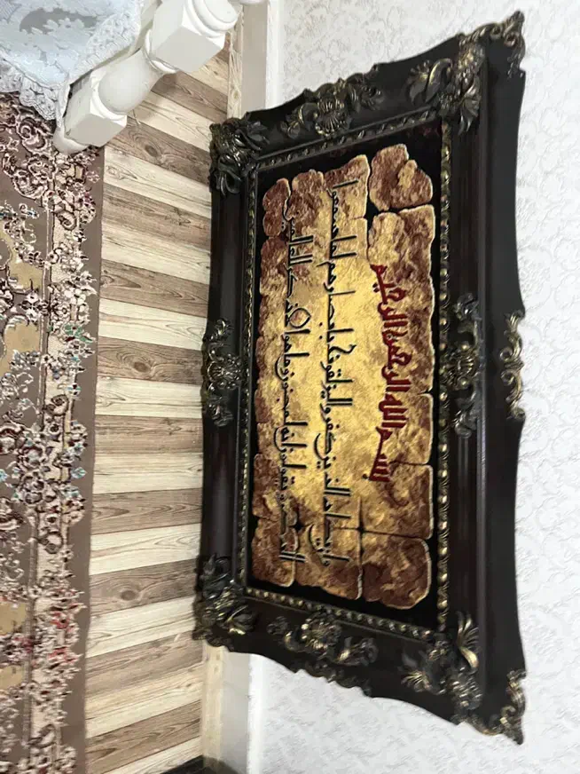 تابلو ماشینی|تابلو فرش|گلستان (تهران), |دیوار