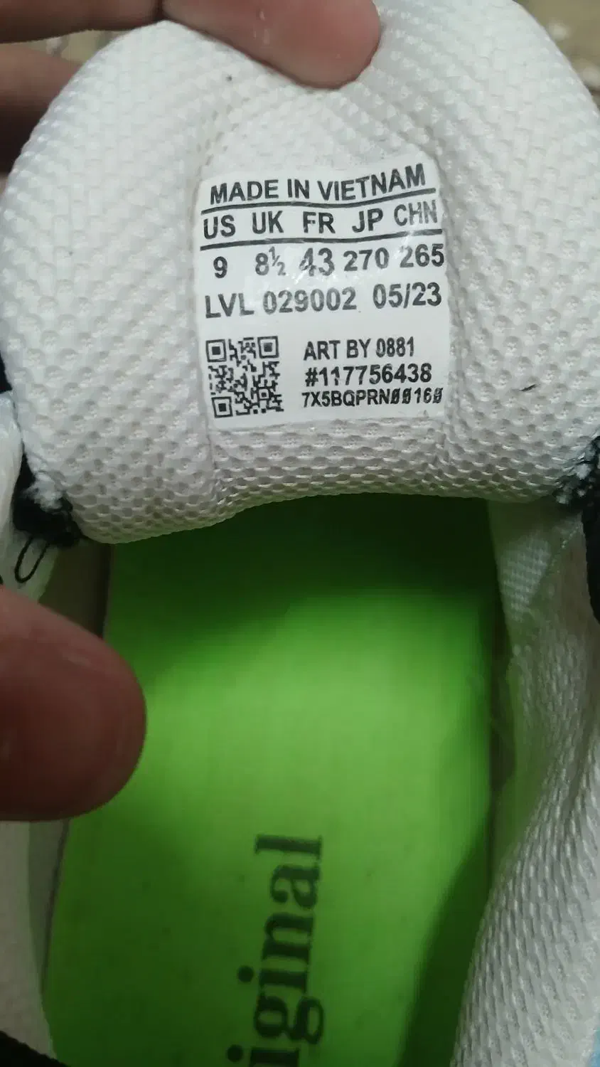 کفش نیوبالانس ویتنام مردانه سایز 43نو اصلا پا نشده|کیف، کفش، کمربند|کازرون, |دیوار