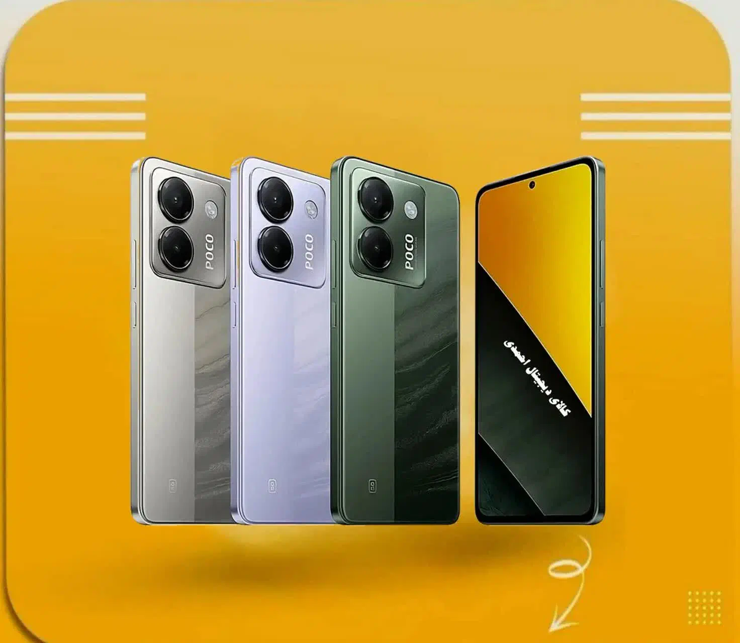 همه مدل گوشی اقساطی بدون پیش بایک چک یاسفته 24ماه|موبایل|تهران, صادقیه|دیوار