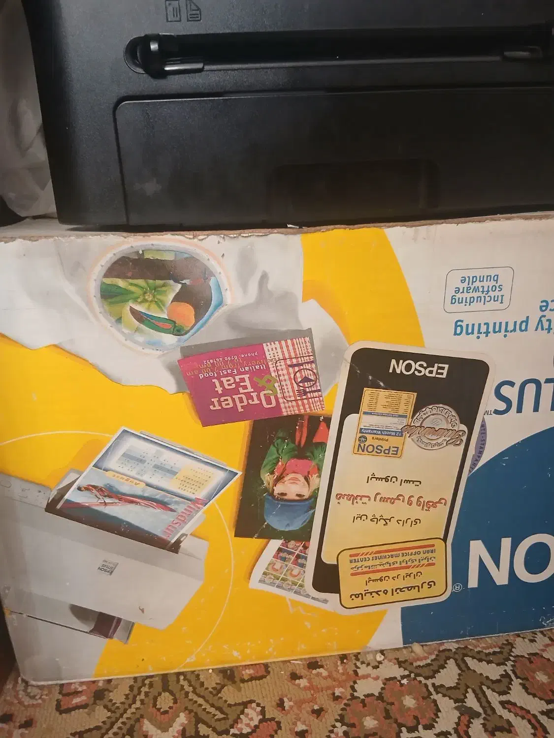 پرینتر|پرینتر، اسکنر، کپی، فکس|یزد, |دیوار