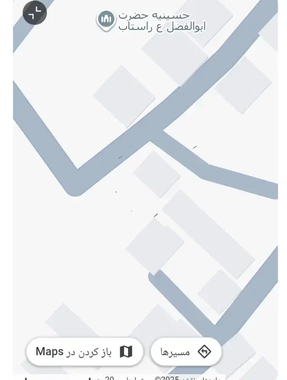 فروش فوری زمین مسکونی|فروش زمین و ملک کلنگی|فارسان, |دیوار