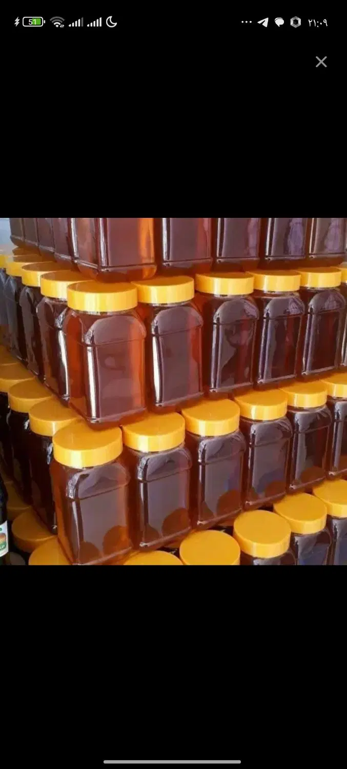 عسل|خوردنی و آشامیدنی|کرمانشاه, |دیوار