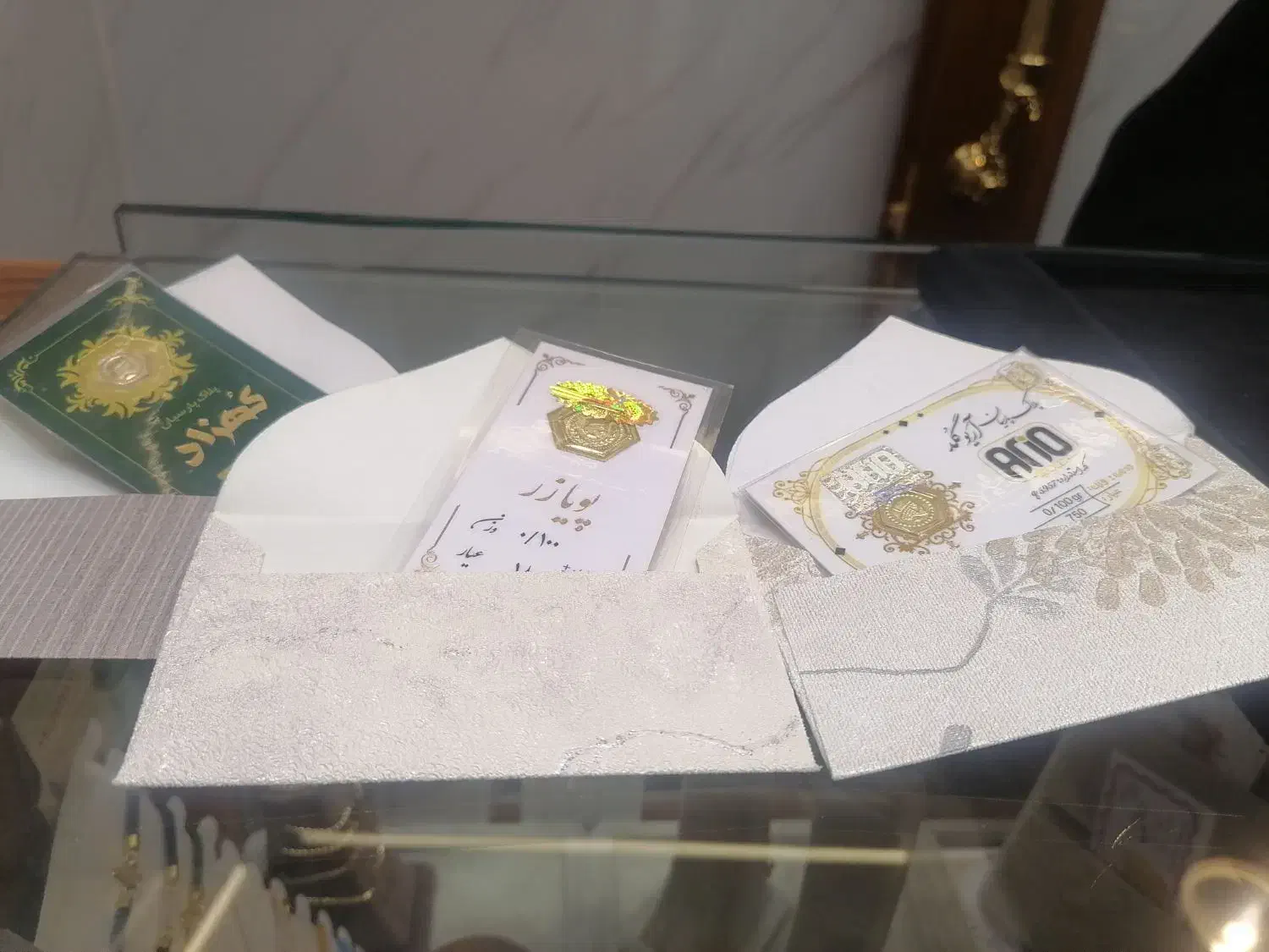 سکه پارسیان با بهترین قیمت 50 تومن|جواهرات|قم, چهار مردان|دیوار