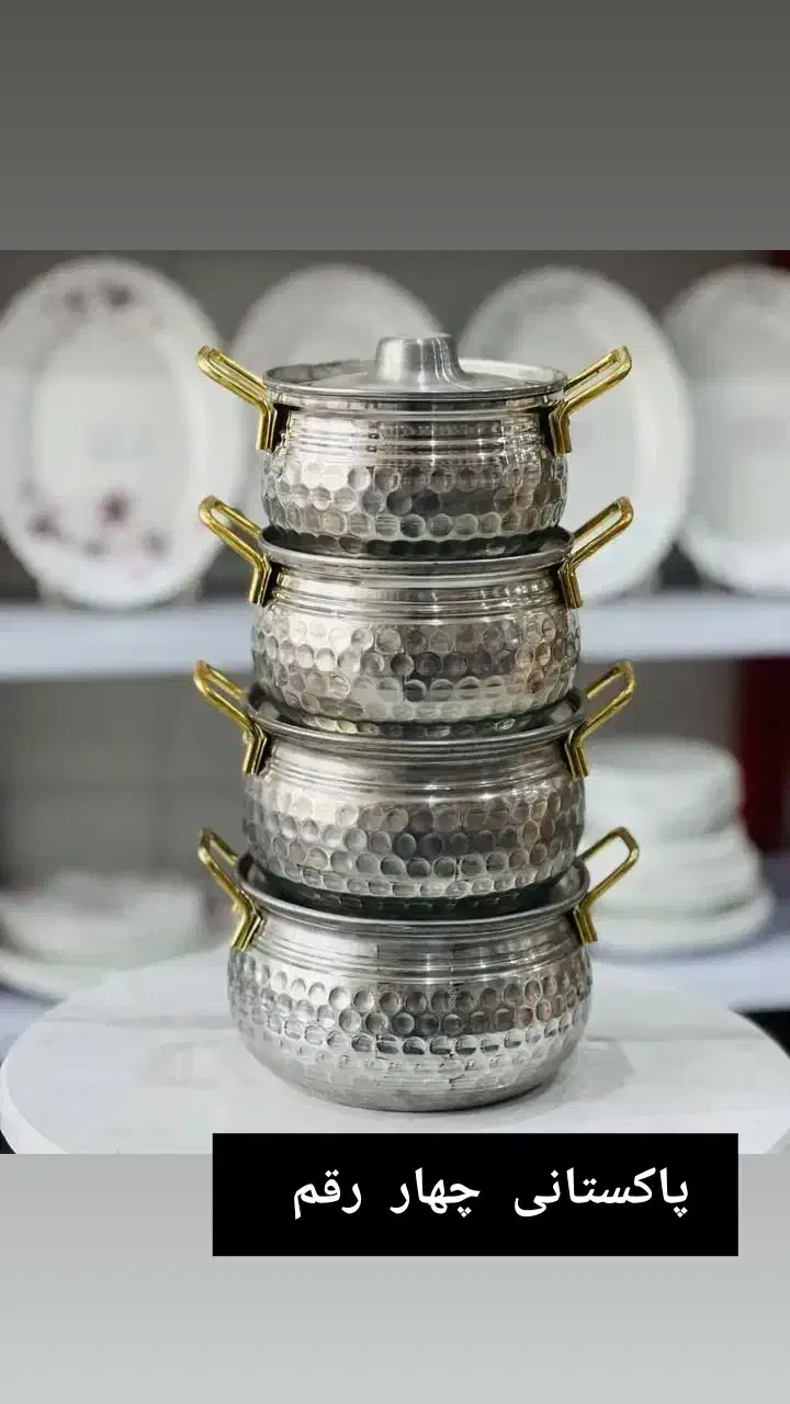 پرداخت کار|استخدام صنعتی، فنی، مهندسی|اراک, |دیوار