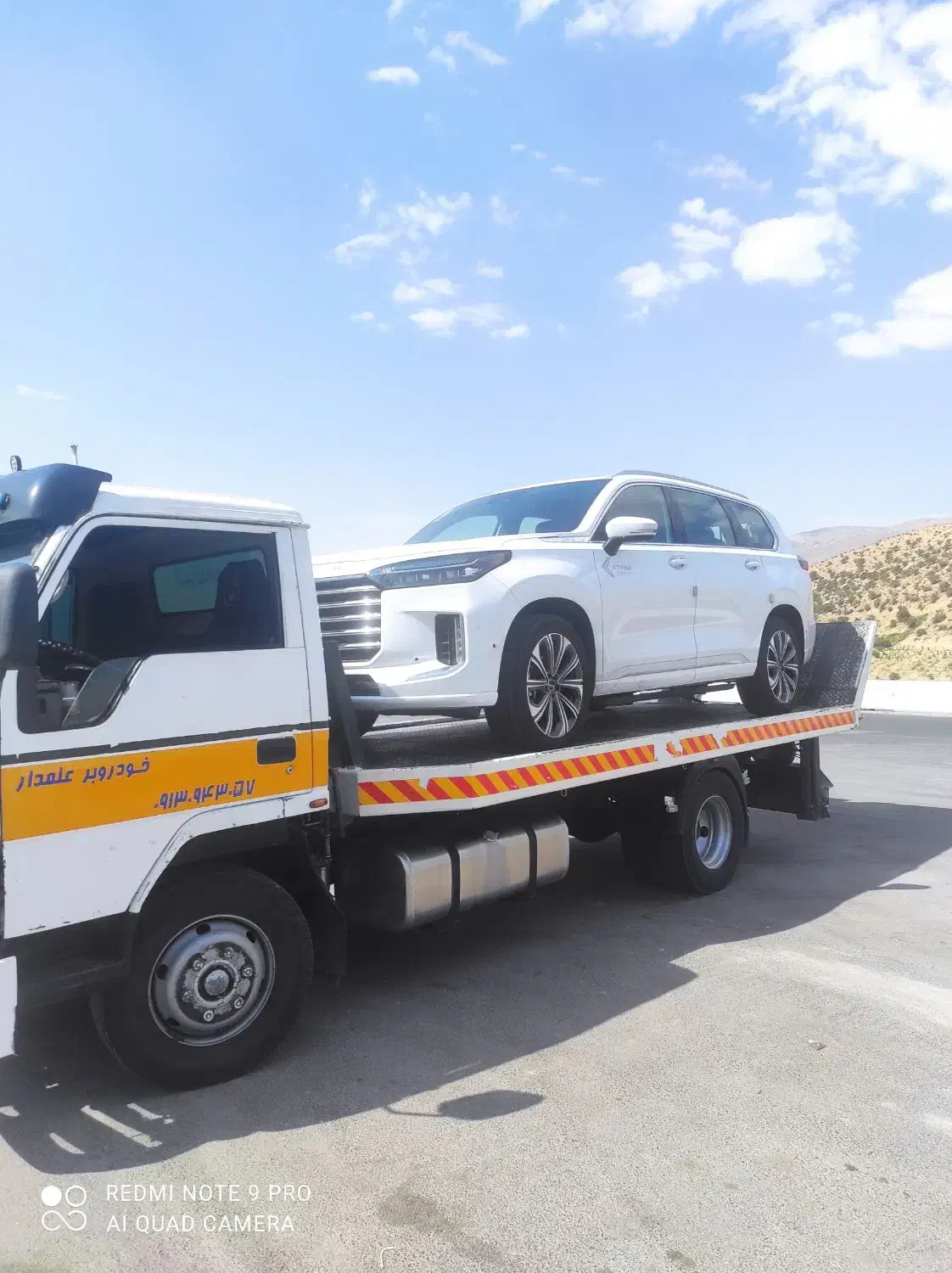 امداد حمل و جابجایی با خودرو بر جرثقیل و یدک کش|خدمات حمل و نقل|شهرکرد, |دیوار