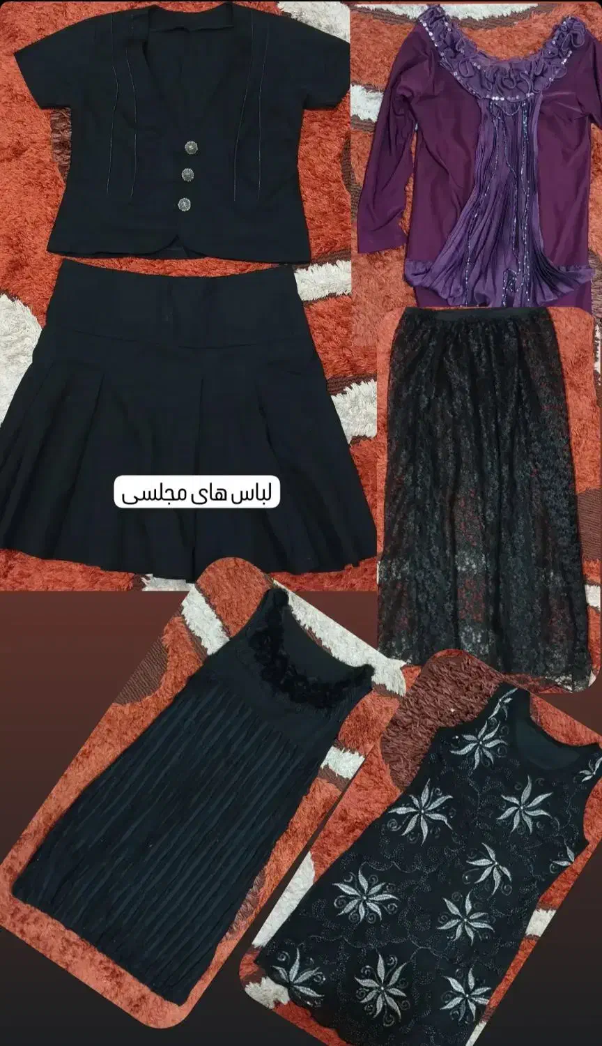 لباس های شیک و مجلسی|لباس|گرگان, |دیوار