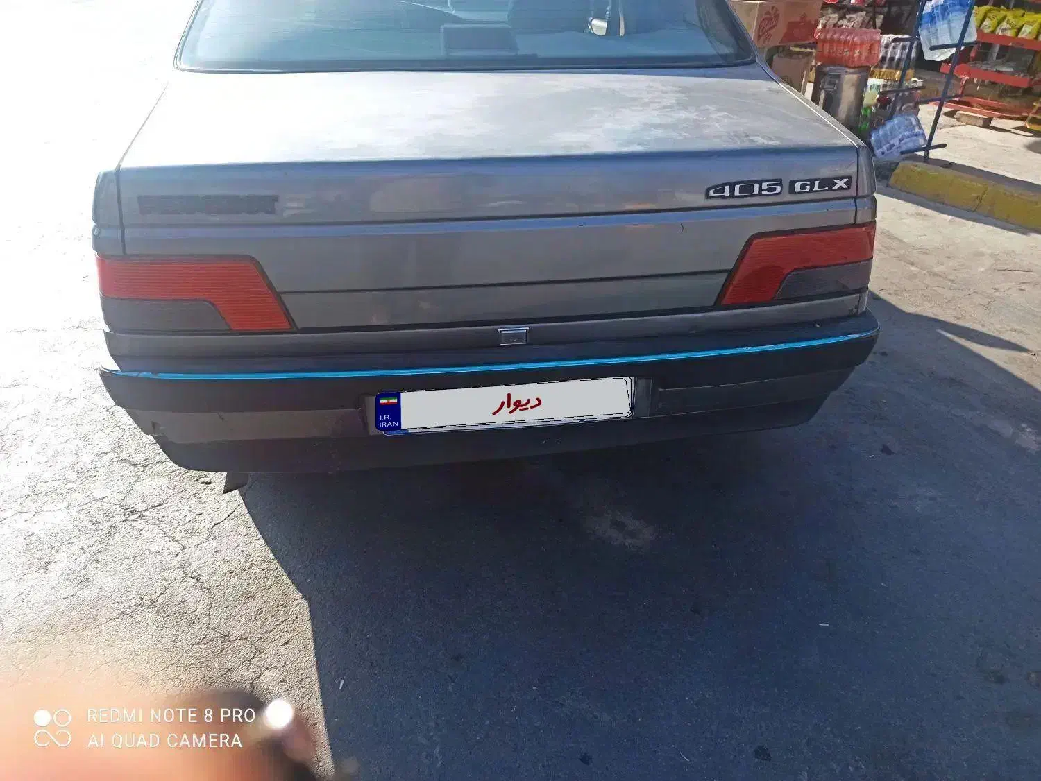 پژو ۴۰۵مدل ۹۰|خودرو سواری و وانت|اقبالیه, |دیوار