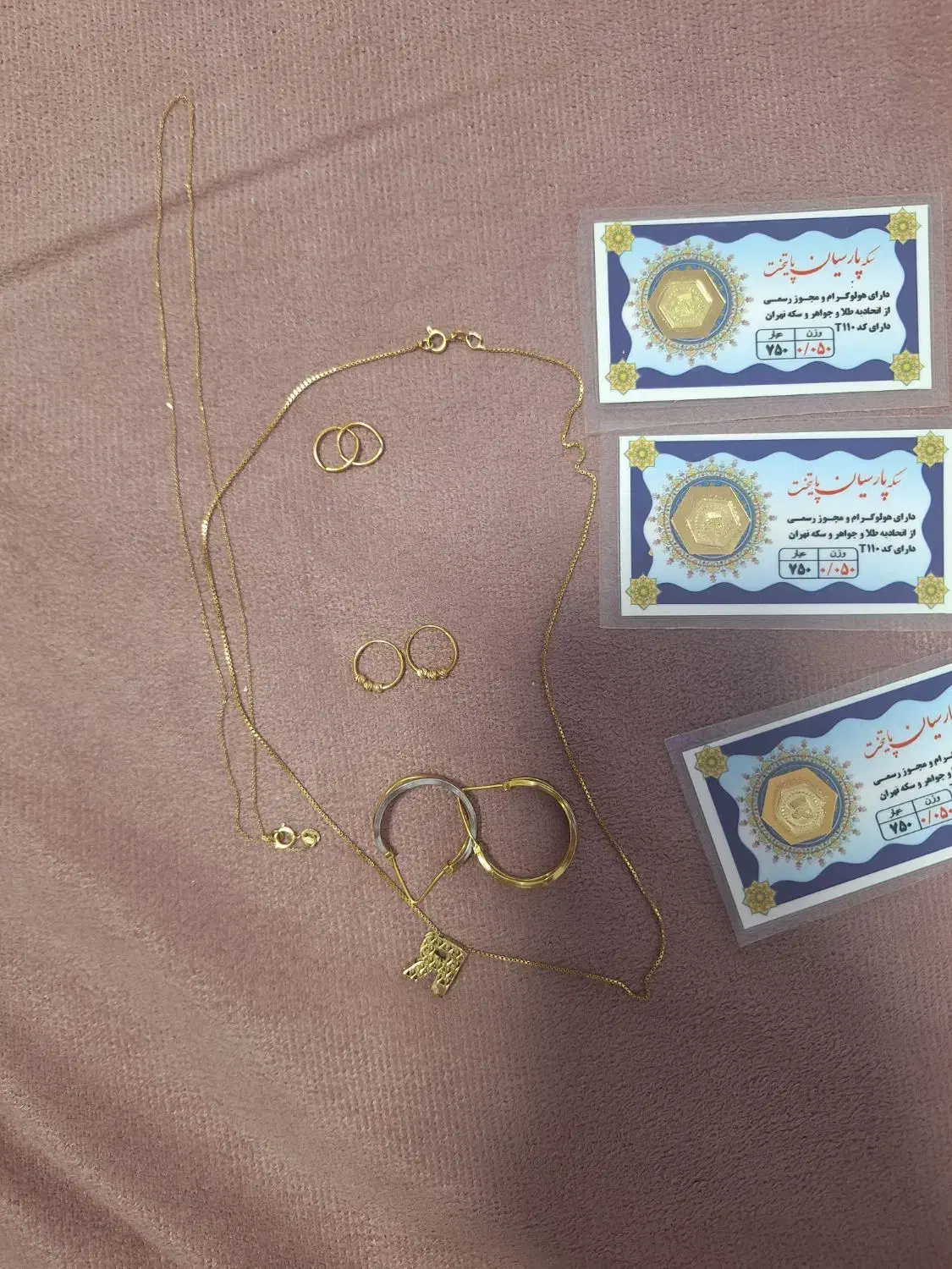 طلا زنجیر گوشواره سکه روز مادر|جواهرات|قرچک, مهدیه|دیوار