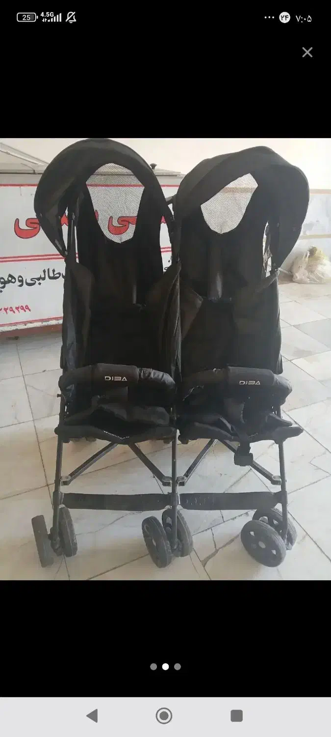 کالسکه دوقلو|کالسکه و لوازم جانبی|اسلامآباد غرب, |دیوار