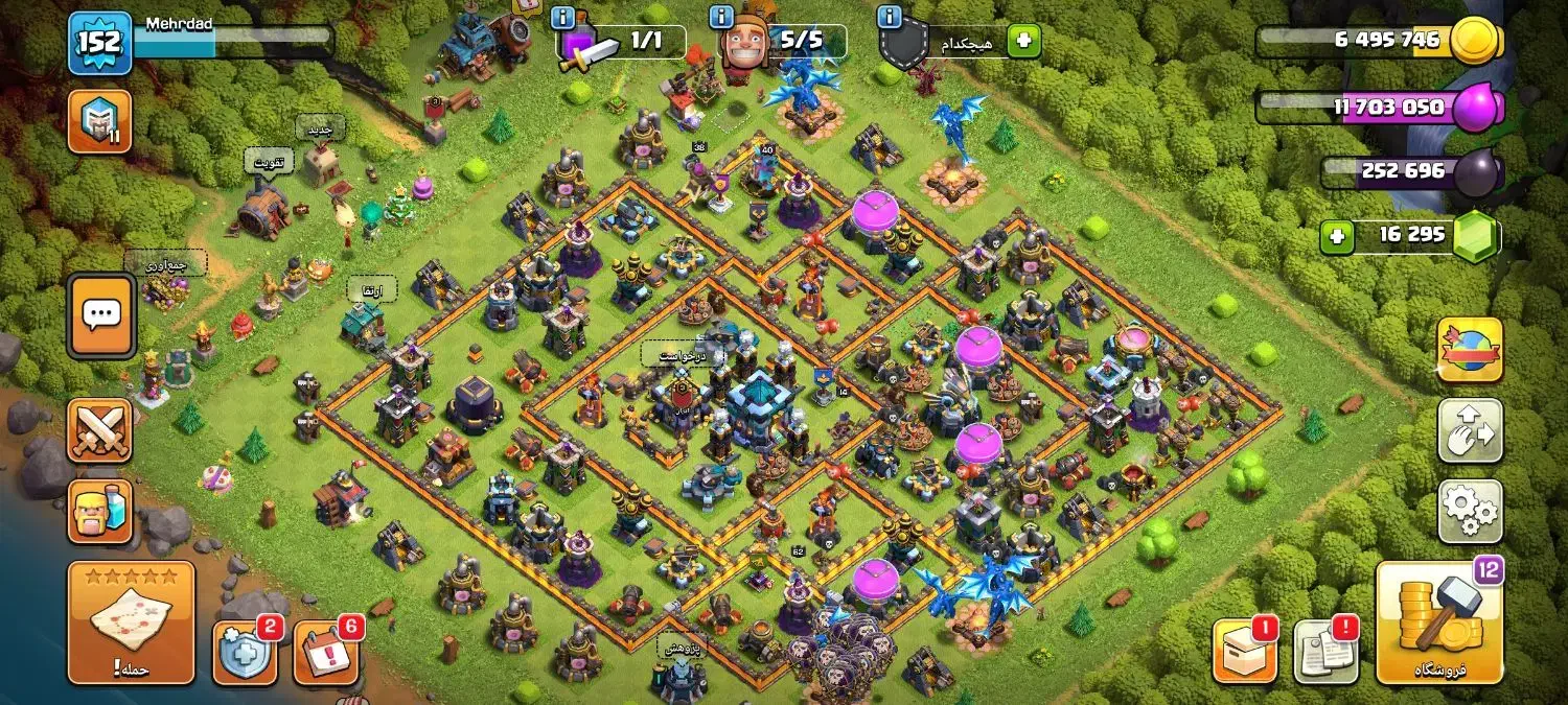 اکانت کلش آف کلنز|کنسول، بازی ویدئویی و آنلاین|گلستان (تهران), |دیوار