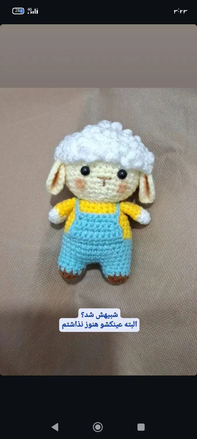 گلدان نو|گل مصنوعی|قم, باسکول|دیوار