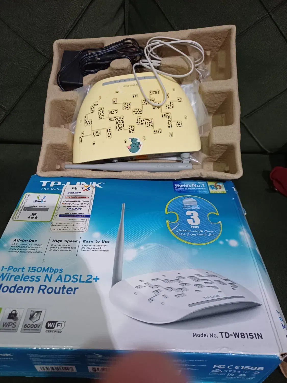 مودم TP link سالم|مودم و تجهیزات شبکه|بم, |دیوار