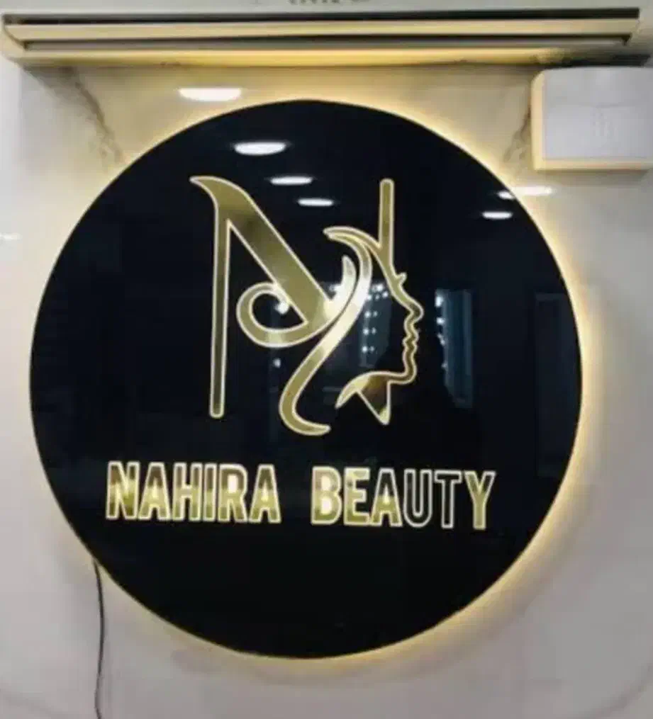 برش لیزر تابلوهای اداری ال ای دی تابلوسازی|فروشگاه و مغازه|مشهد, نکاح|دیوار