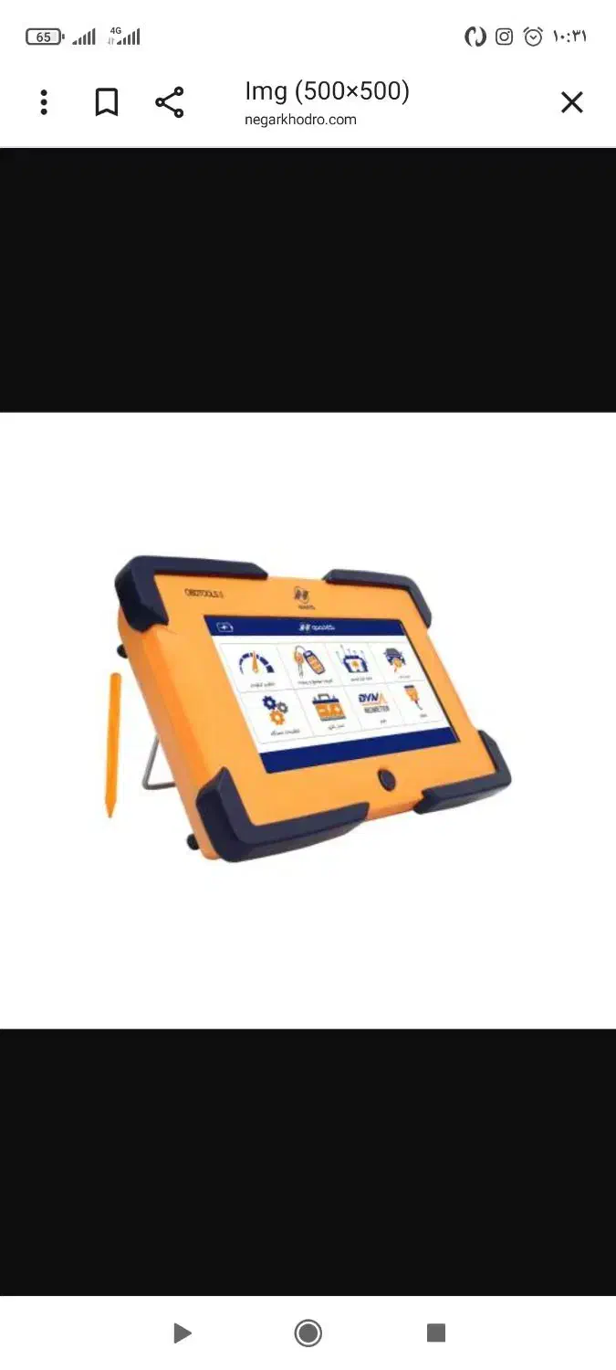 خدمات تنظیم موتور و برق  محدود صلح آباد|خدمات موتور و ماشین|بوشهر, |دیوار