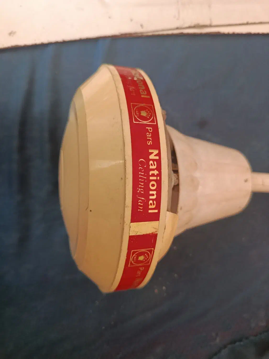 پنکه سقفی|پنکه و تصفیه‌کنندهٔ هوا|اراک, |دیوار