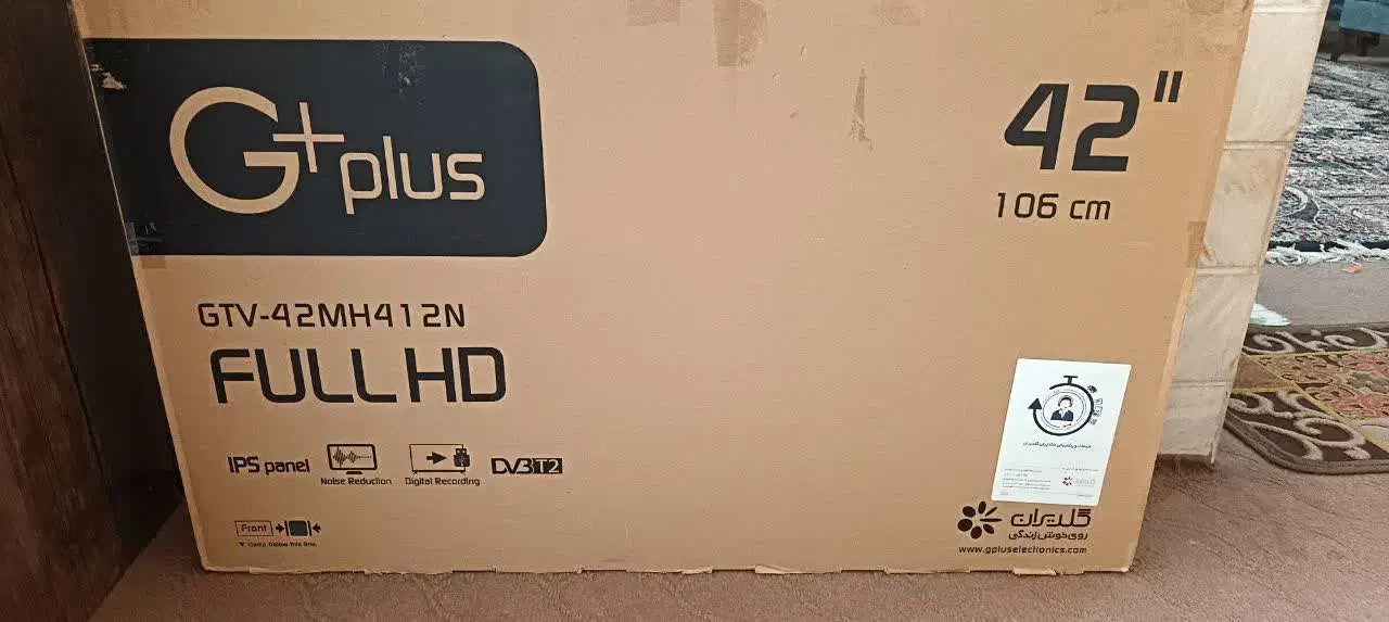 تلویزیون 42 اینچ|تلویزیون و پروژکتور|یزد, |دیوار