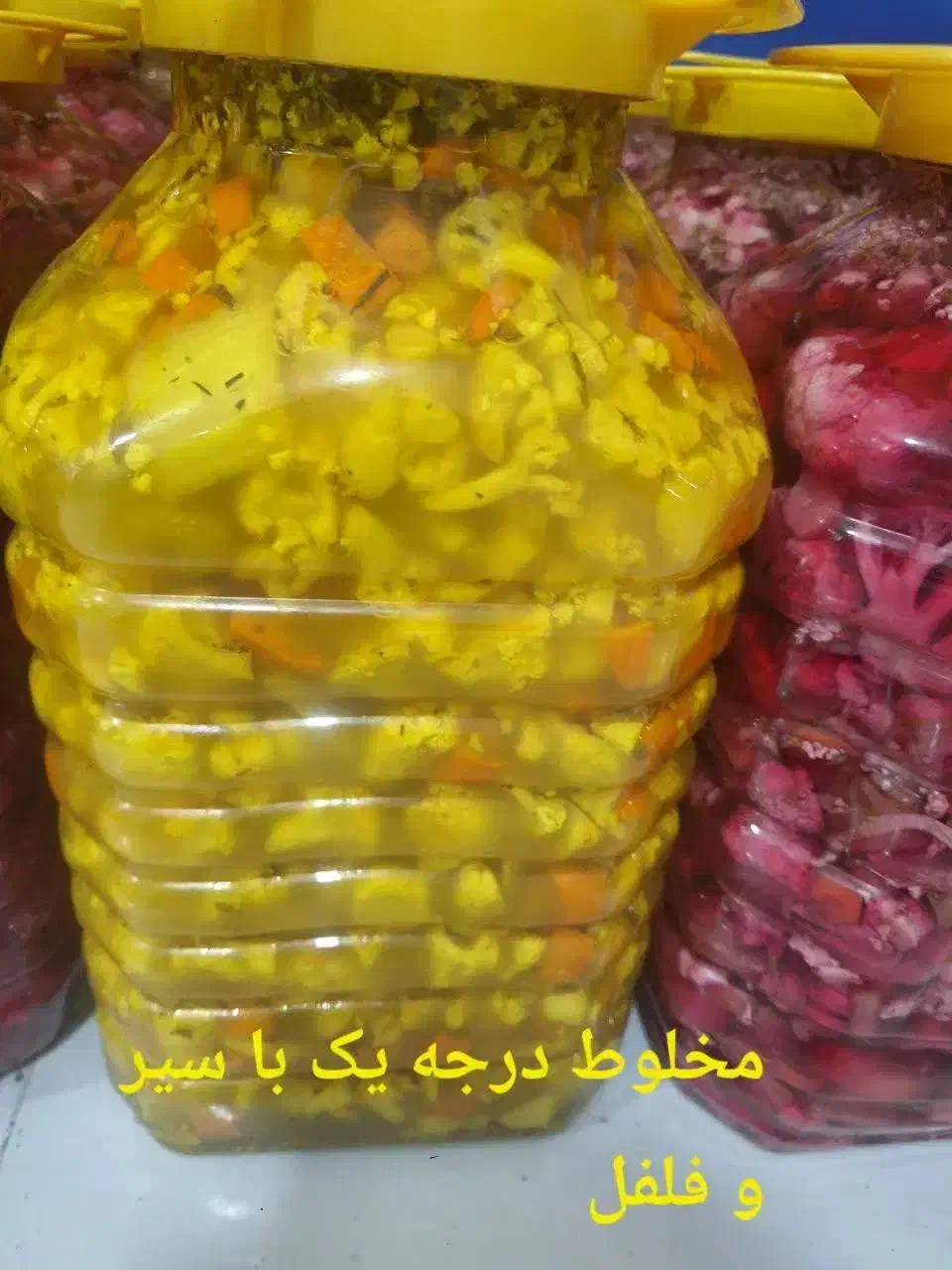 انواع ترشی|خوردنی و آشامیدنی|ورامین, خیر آباد|دیوار