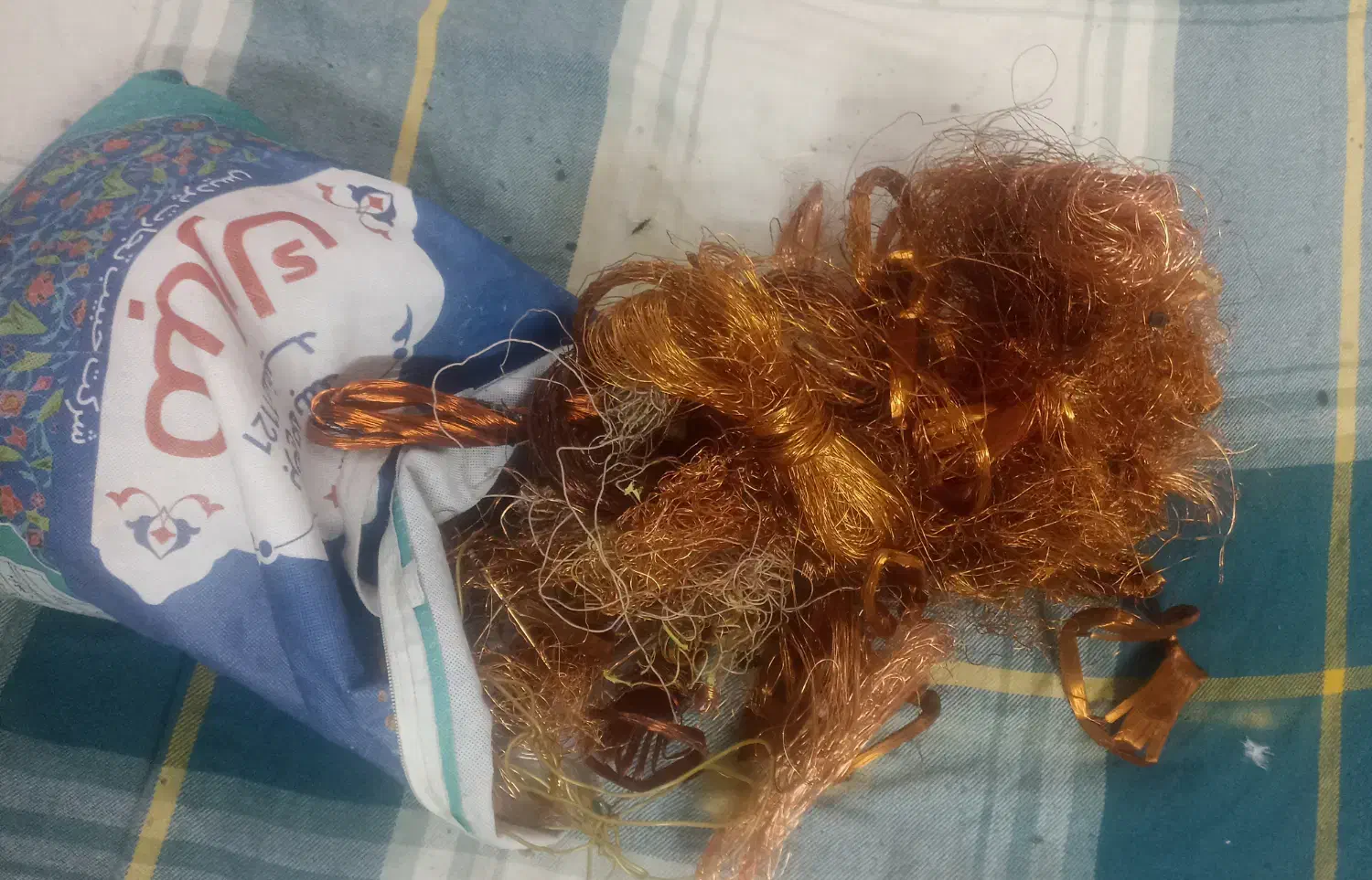 سیم مسی|مصالح و تجهیزات ساختمان|مشهد, رده|دیوار