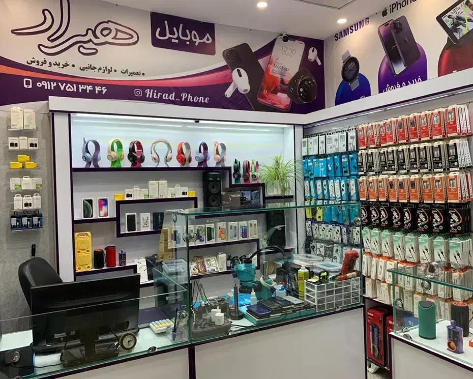 تعمیرات موبایل و آموزش تعمیرات تخصصی|خدمات رایانه‌ای و موبایل|قم, عمار یاسر|دیوار