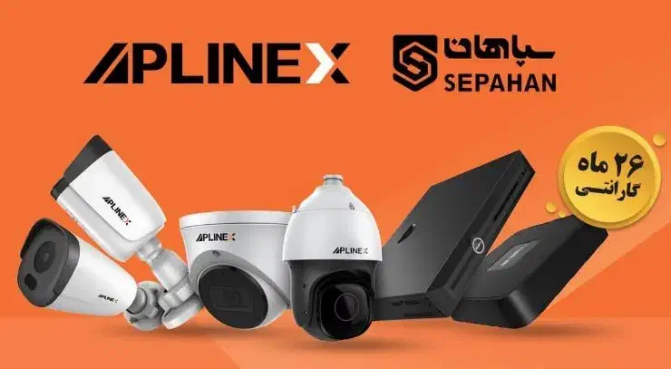 دوربین برند محبوب دنیا اپلینکس.باگارانتی اصالت|دوربین مداربسته|یزد, |دیوار
