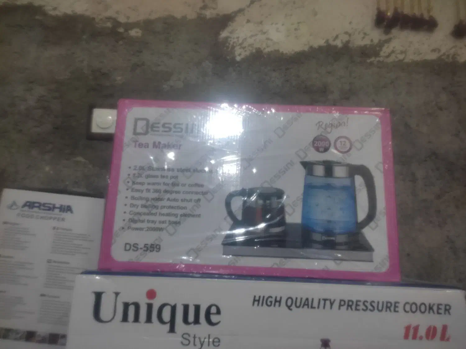 چایساز دوقلو|سماور، چایساز، قهوهساز|زاهدان, |دیوار