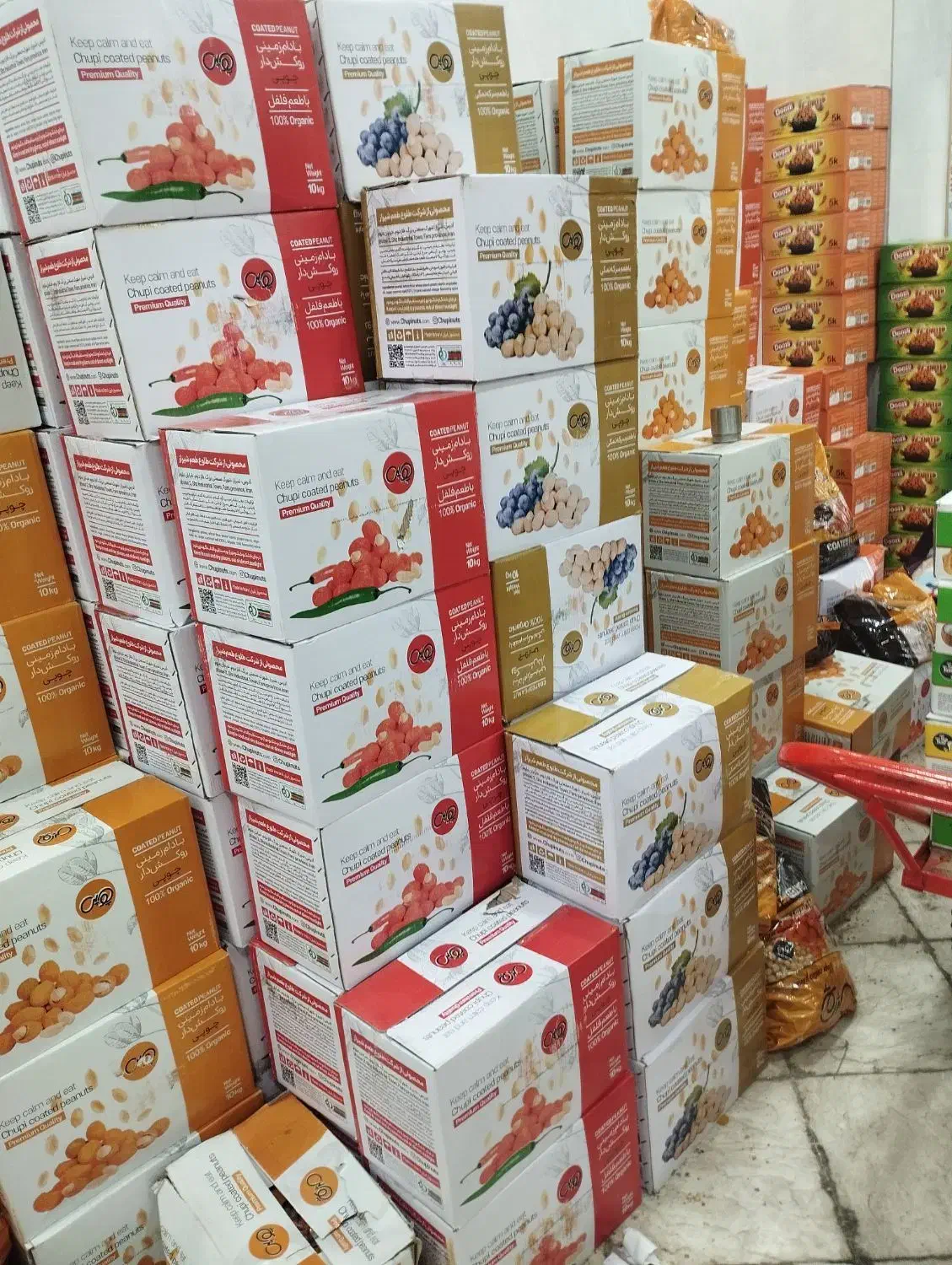 پخش عمده بادوم روکش دار ،برند سیروکا ،چوپی،دوزلی|عمده‌فروشی|شهریار, شهرک شاهد|دیوار