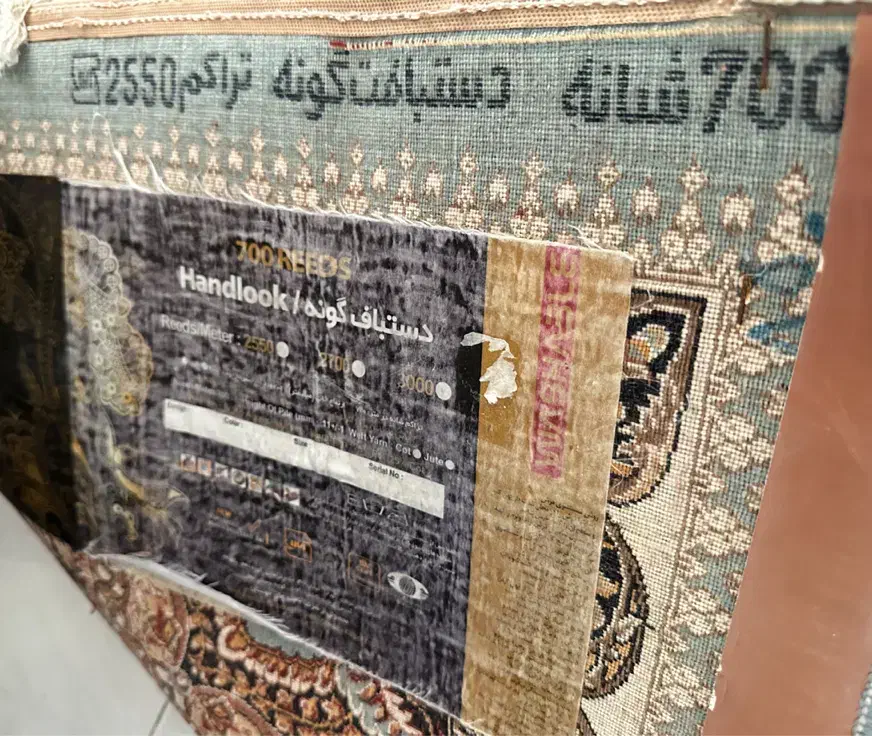 فرش ۱۲ متری و ۶ متری ۷۰۰ شانه تراکم ۲۵۵۰|فرش|اصفهان, کشاورزی|دیوار