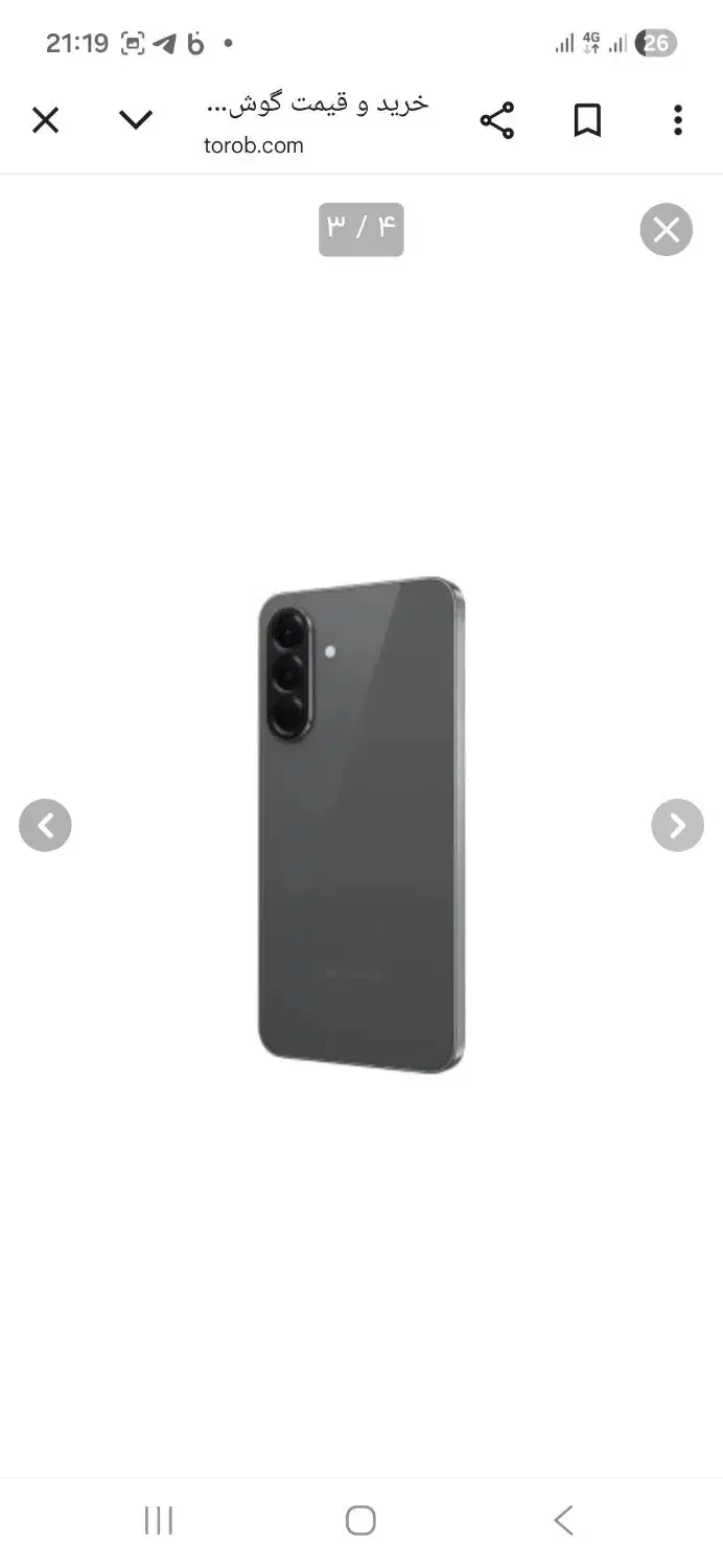 a56 اکبند 128 رم ۸|موبایل|سنندج, |دیوار