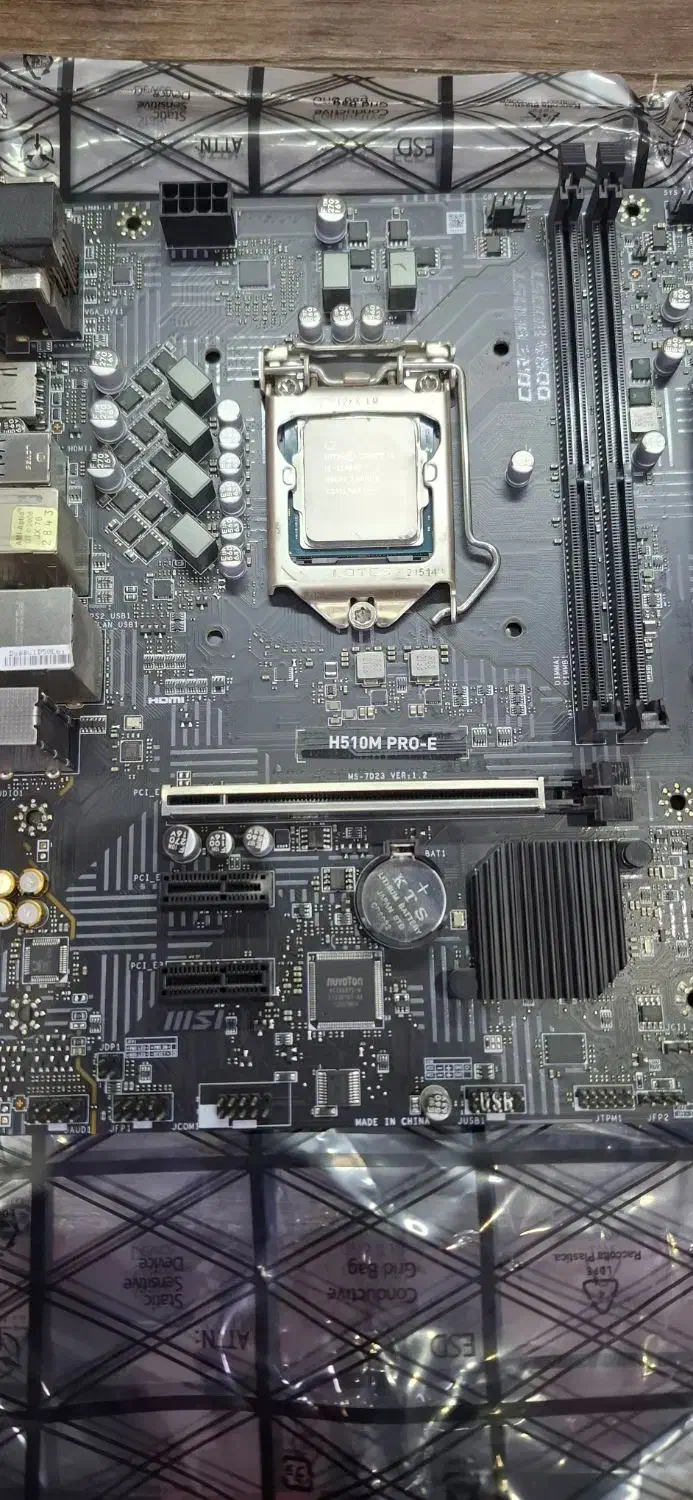 مادربرد و cpu i5 11400f|قطعات و لوازم جانبی رایانه|تهران, مینای شمالی (مخبر)|دیوار