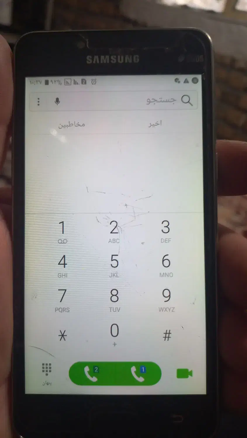 گلکسی گرندپرایم پلاس ونوکیا ساده|موبایل|مشهد, الهیه|دیوار