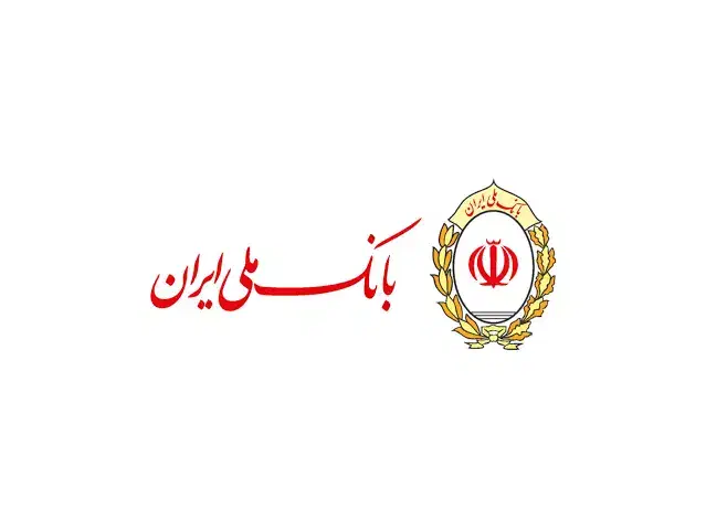 فروش امتیاز وام - مهربانی ملی / رسالت / مهرایران|خدمات مالی، حسابداری، بیمه|اردکان, |دیوار