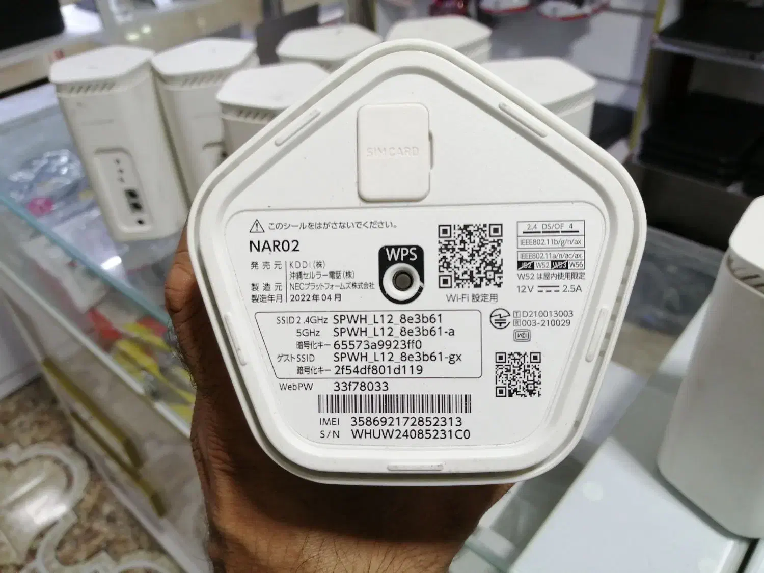 مودم 5G سیمکارت خور آنلاک تولید 2022|مودم و تجهیزات شبکه|سراوان, |دیوار