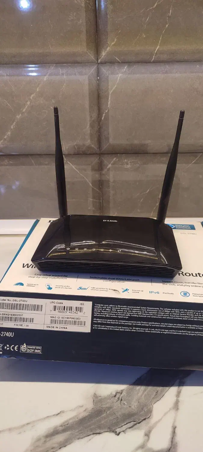 مودم D-Link ADSL2|مودم و تجهیزات شبکه|ملارد, |دیوار