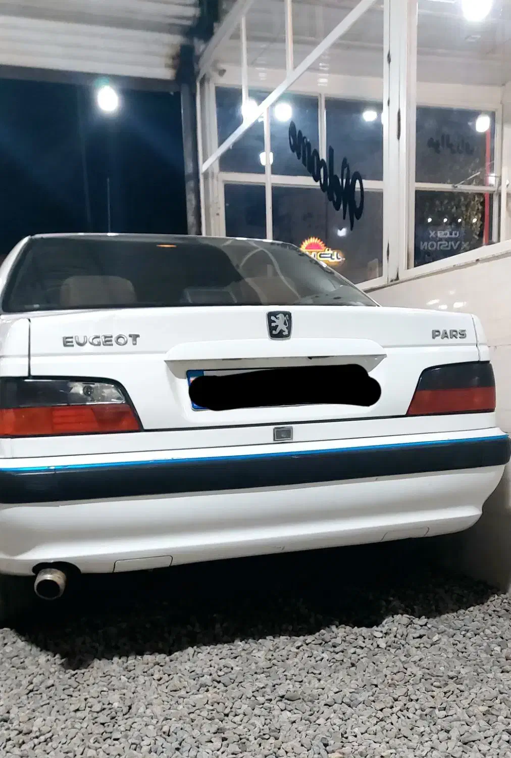 پژو پارس ۱۳۸۹ دوگانه فابریک|خودرو سواری و وانت|یزد, |دیوار