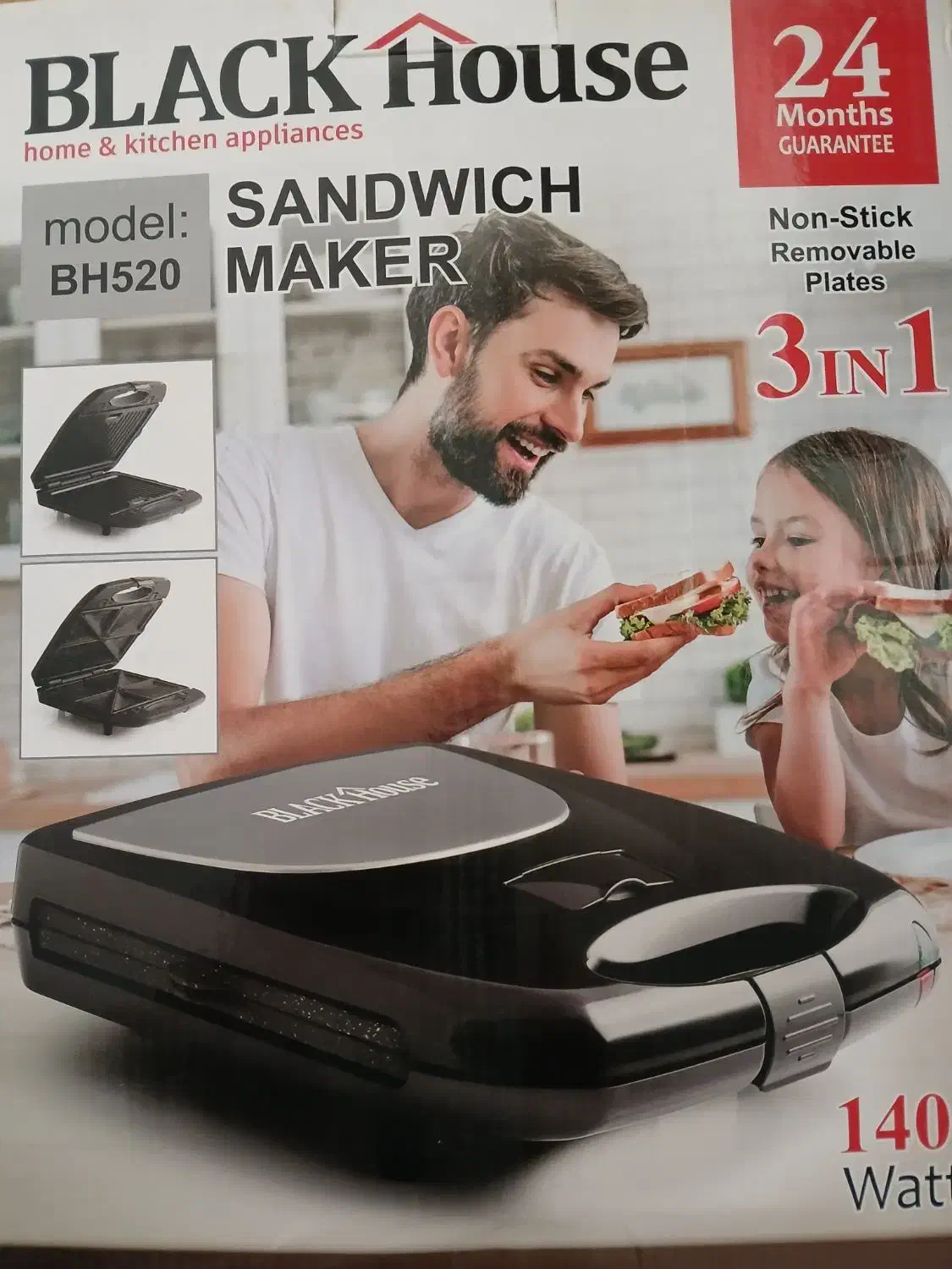 اسنک ساز|سایر لوازم برقی|آران و بیدگل, |دیوار