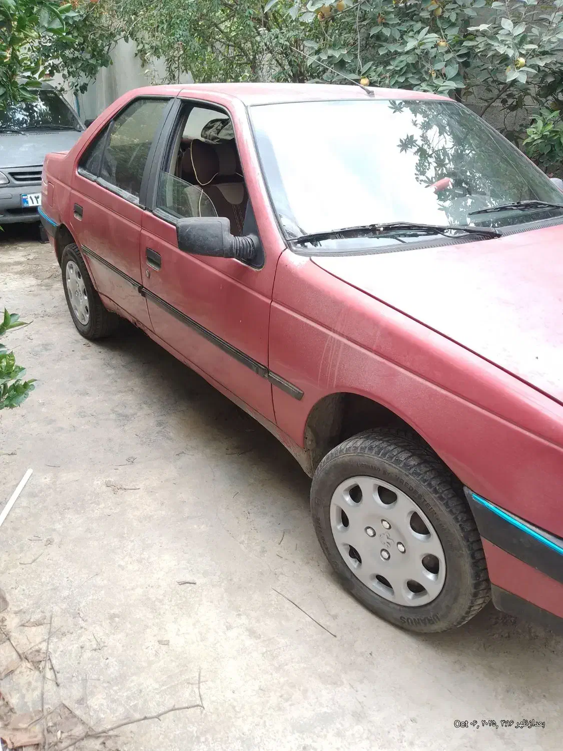 اردی مدل80|خودرو سواری و وانت|گرگان, |دیوار