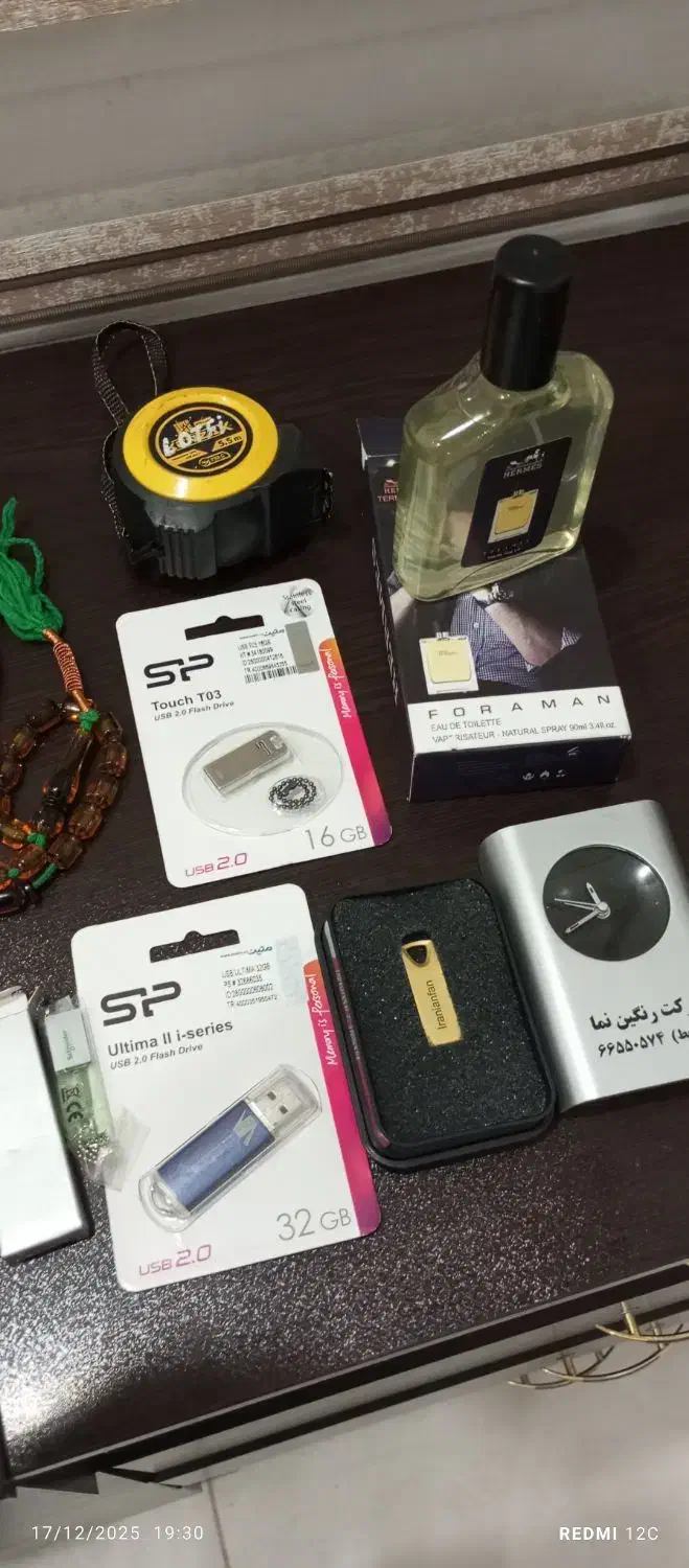 فلاش۳۲|لوازم جانبی موبایل و تبلت|تهران, مروارید شهر|دیوار