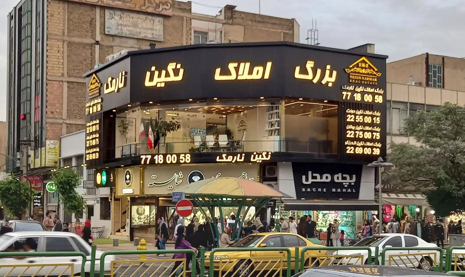 ۶۱مترهفت حوض نارمک سرقفلی وملکیت|فروش مغازه و غرفه|تهران, هفت حوض|دیوار