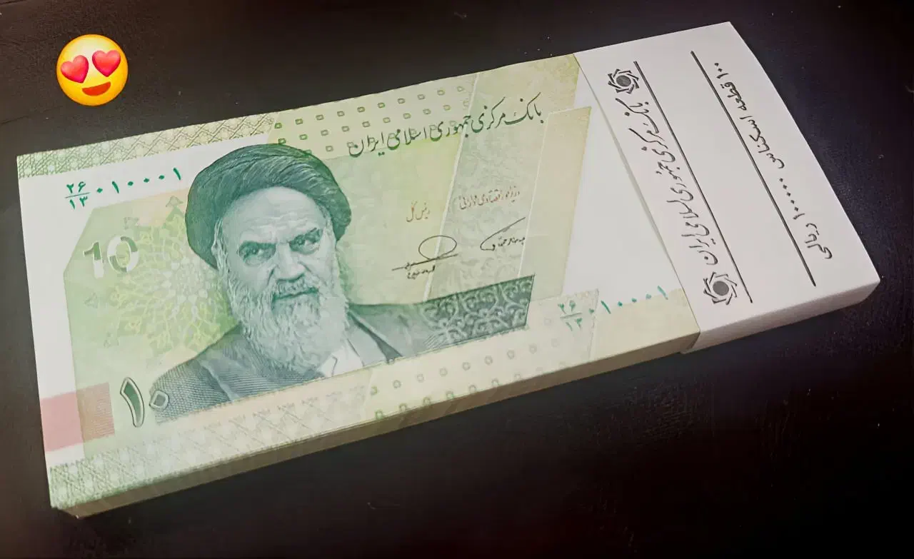 بسته ده هزاری شماره زیبا همتی فرزین|کلکسیون سکه، تمبر، اسکناس|شهرضا, |دیوار