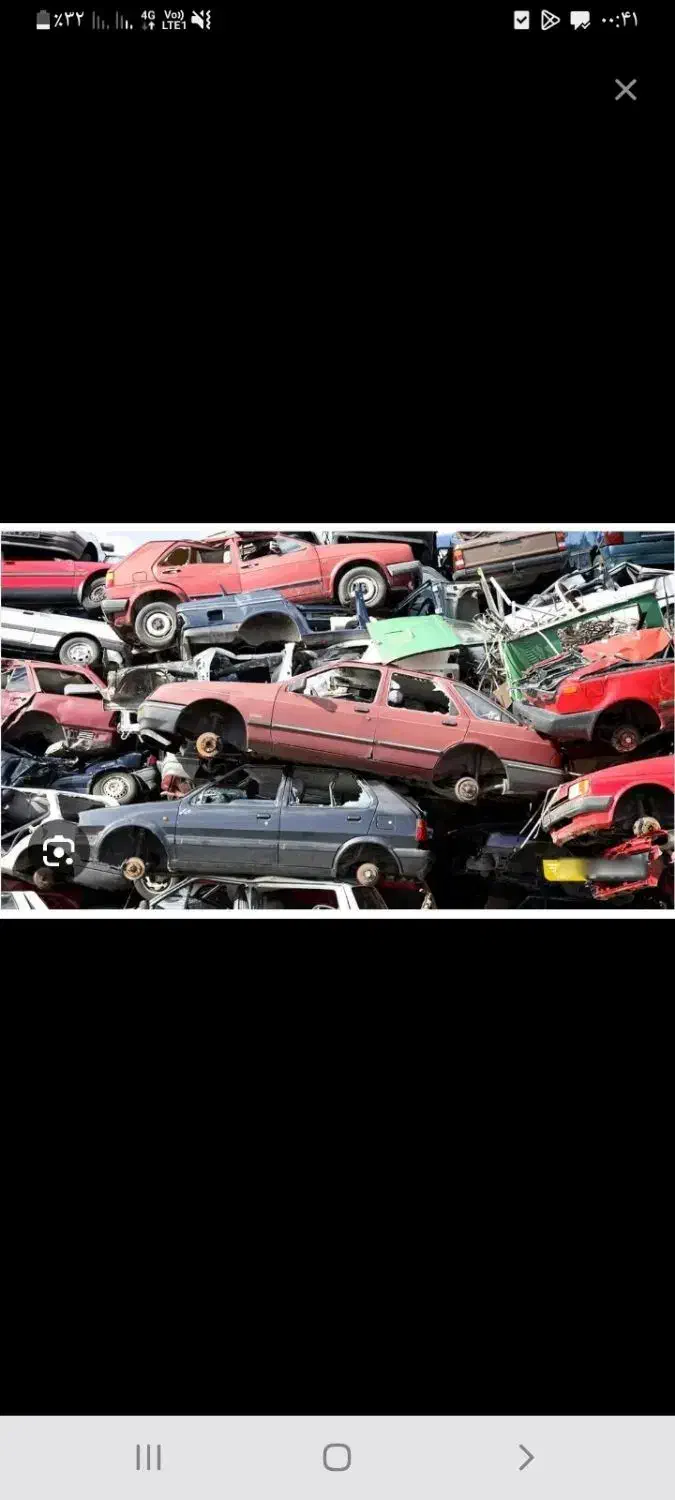 مرکز ومشاوره خودروهای اسقاطی وفرسوده|خودرو سواری و وانت|کرمانشاه, |دیوار