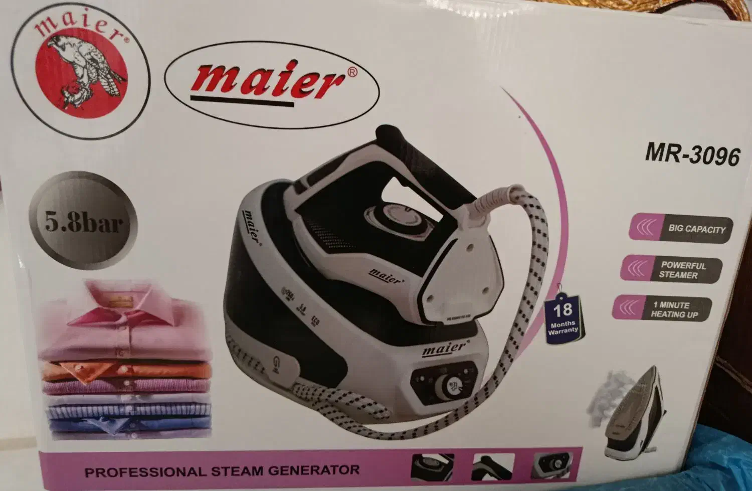 اتو مایر مخزن دار|اتو و لوازم اتو|بندر کنگان, |دیوار